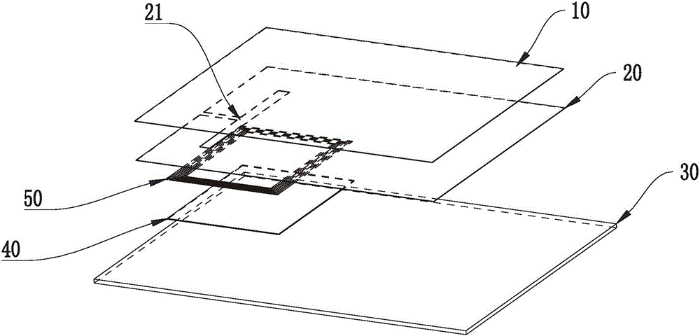 Pre-posed type NFC antenna