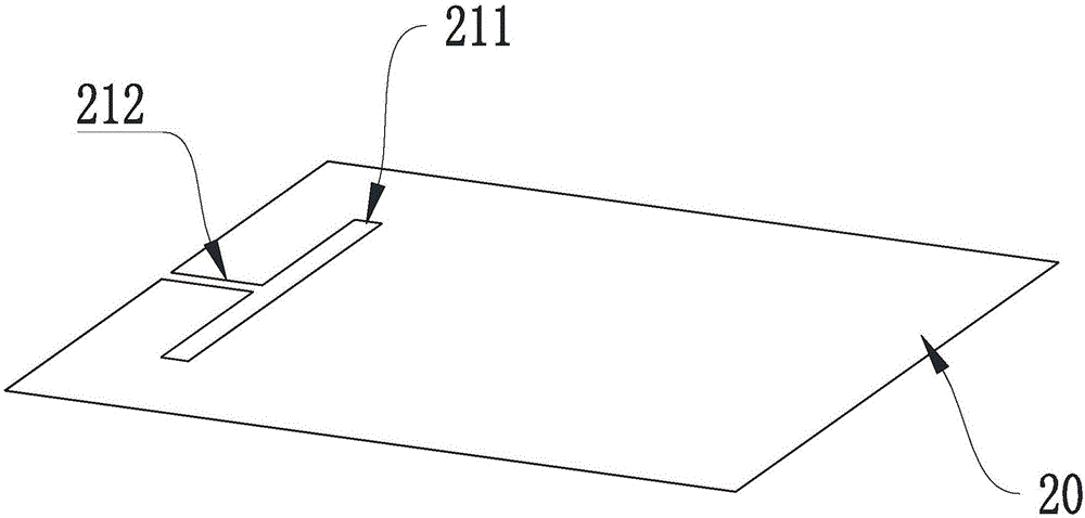 Pre-posed type NFC antenna