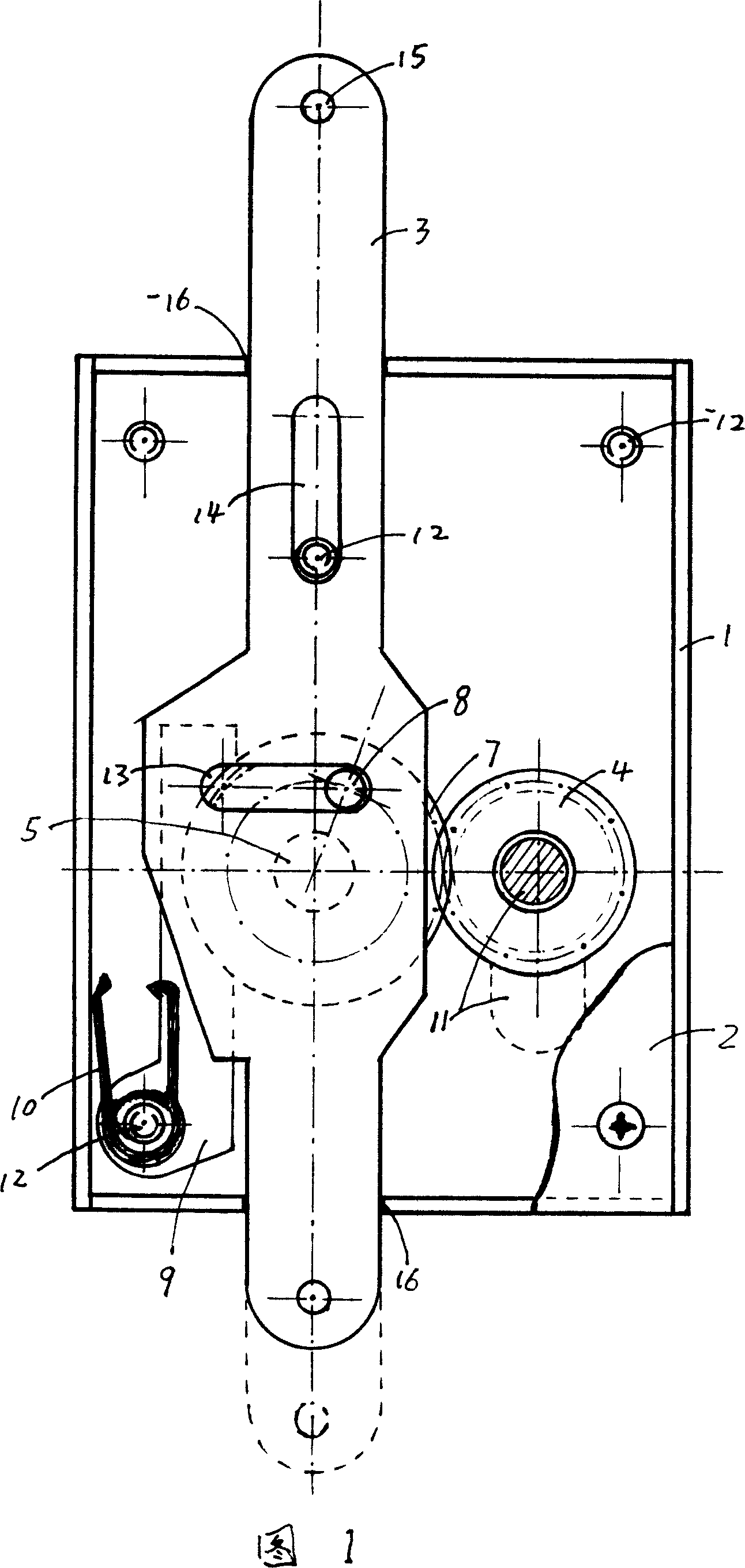 Stress controlled lock in lock