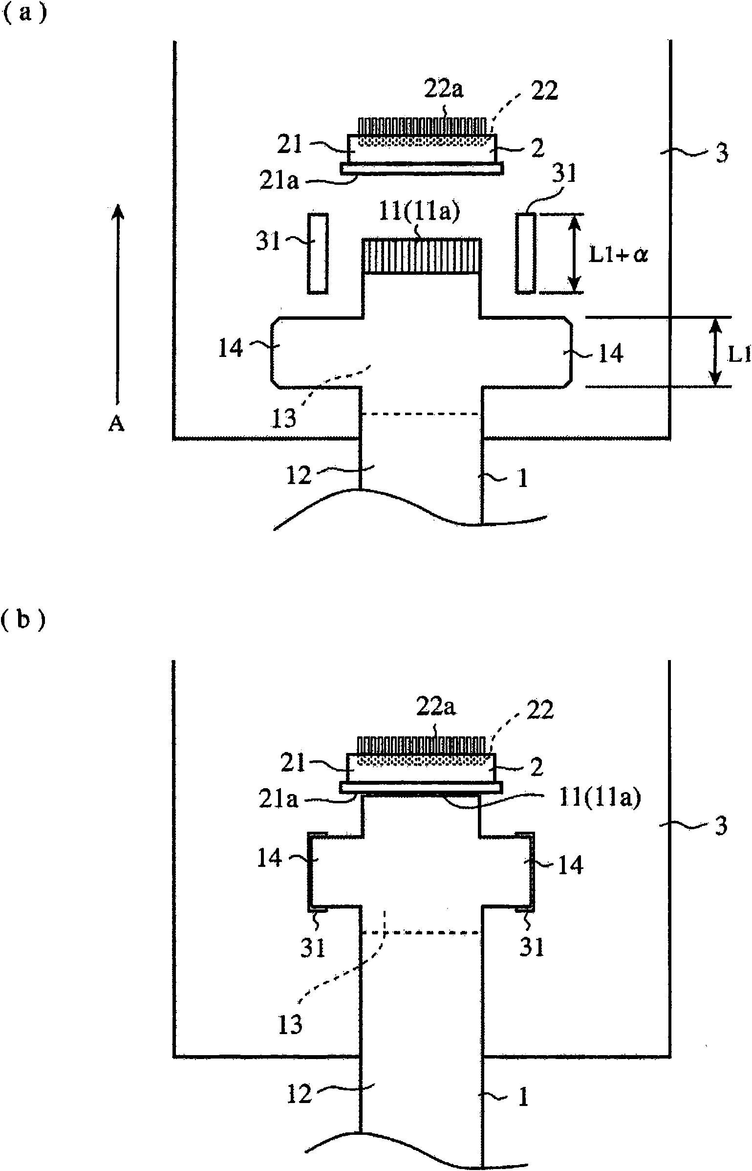 Structure for fixing flexible wiring board