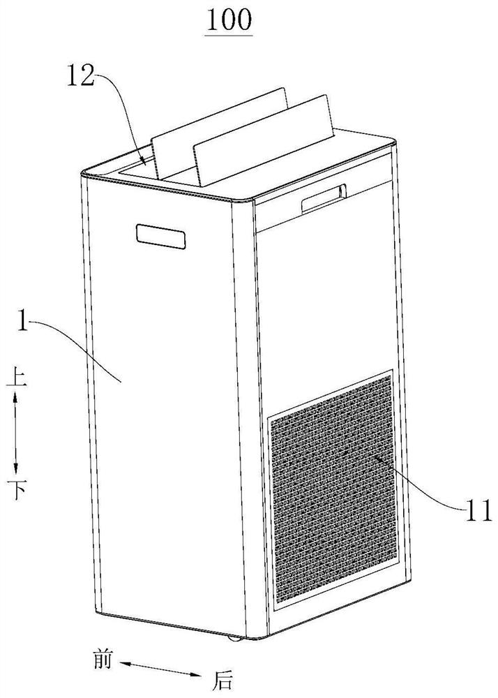 Disinfection machine