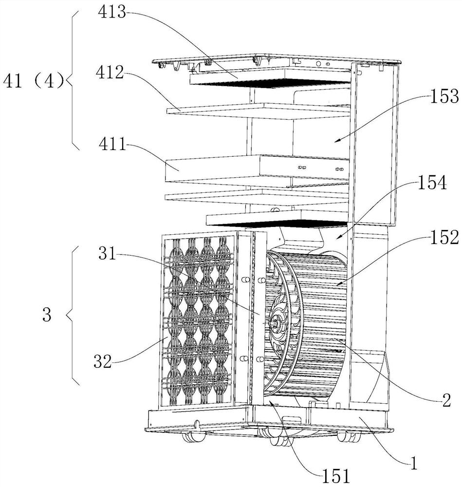 Disinfection machine