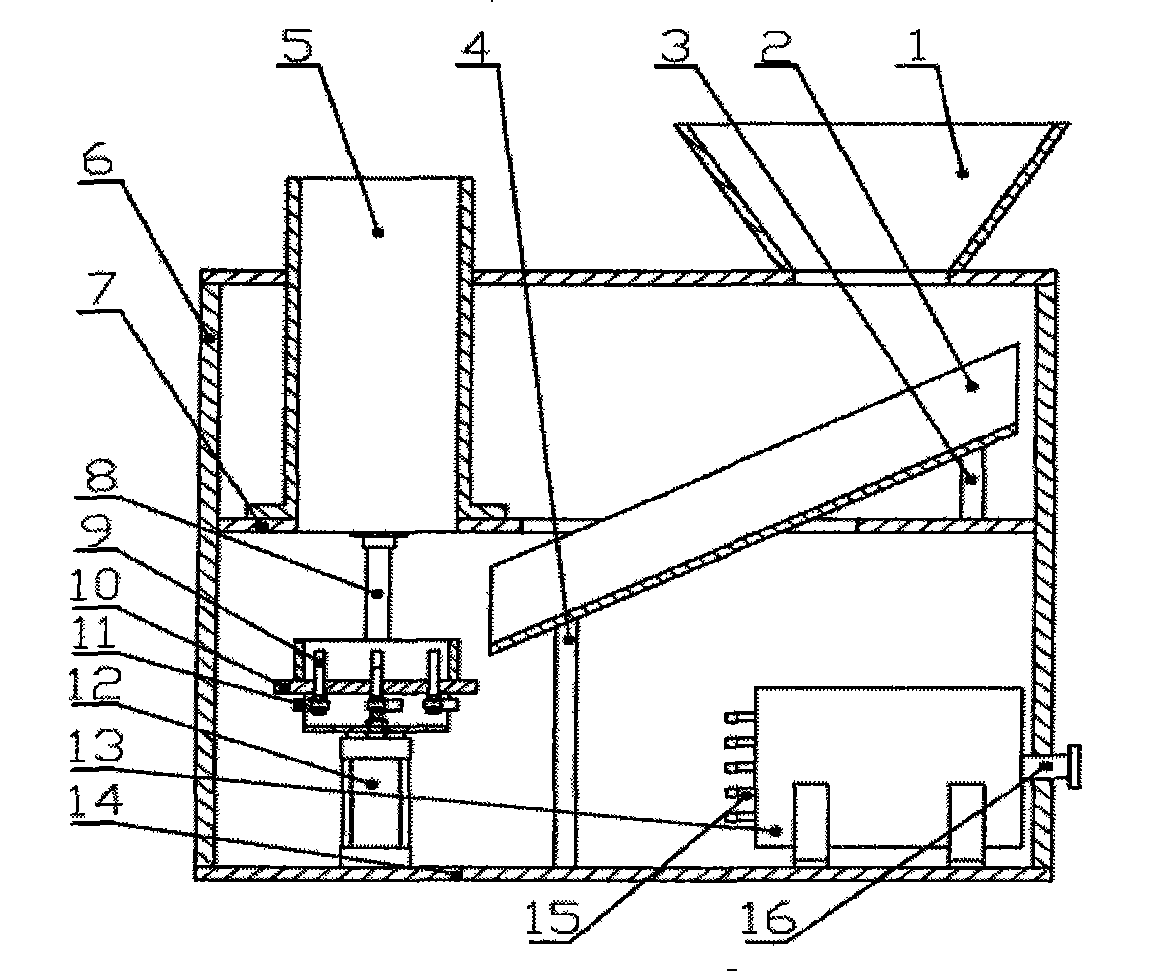 Multi-nozzle airspray ball-service device for volleyball smashing training device