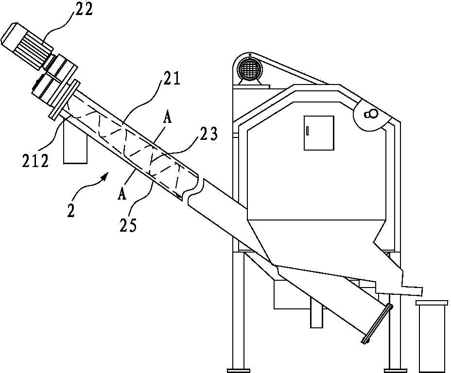 Early-stage sorting device for kitchen garbage