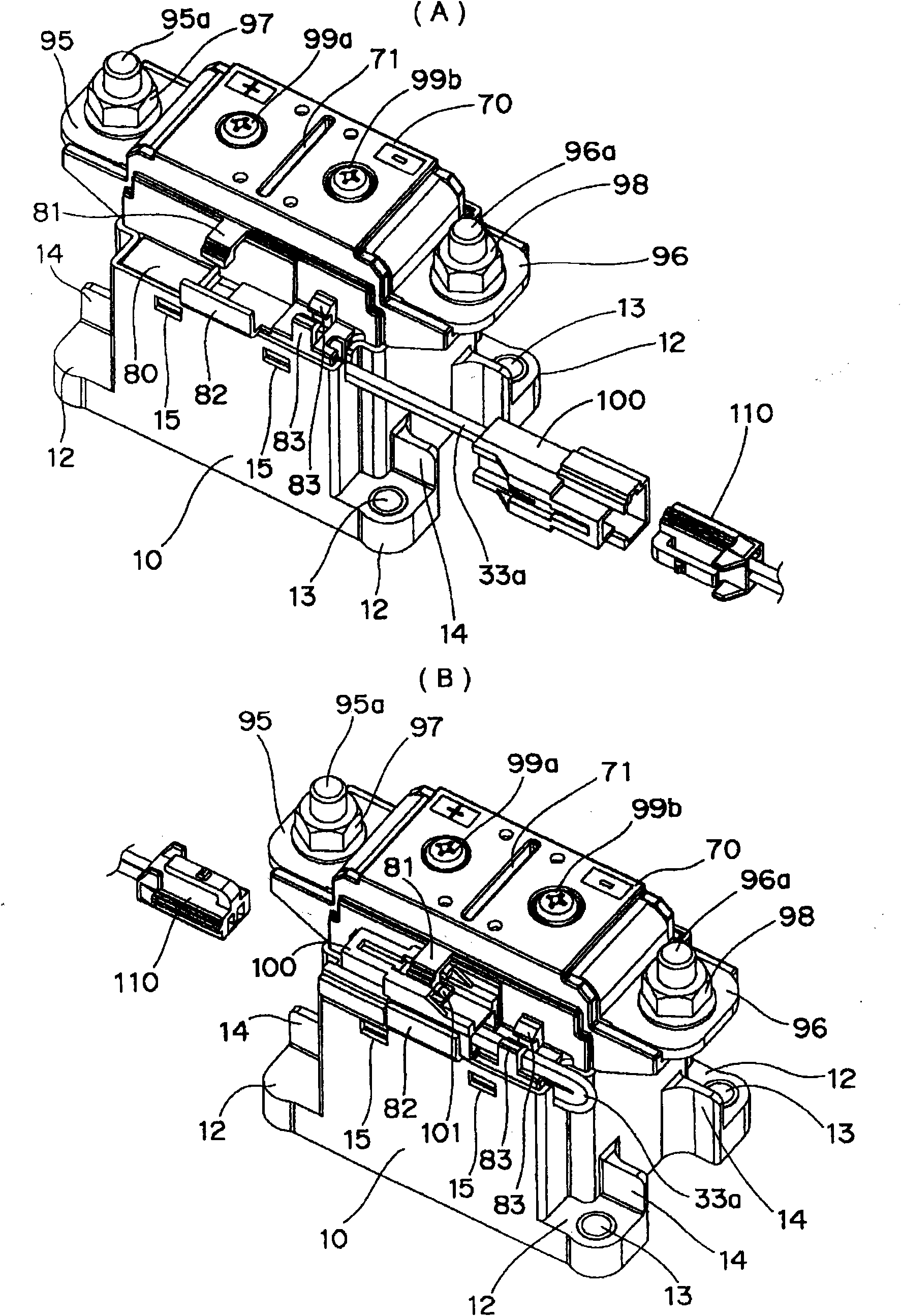 Electromagnetic relay