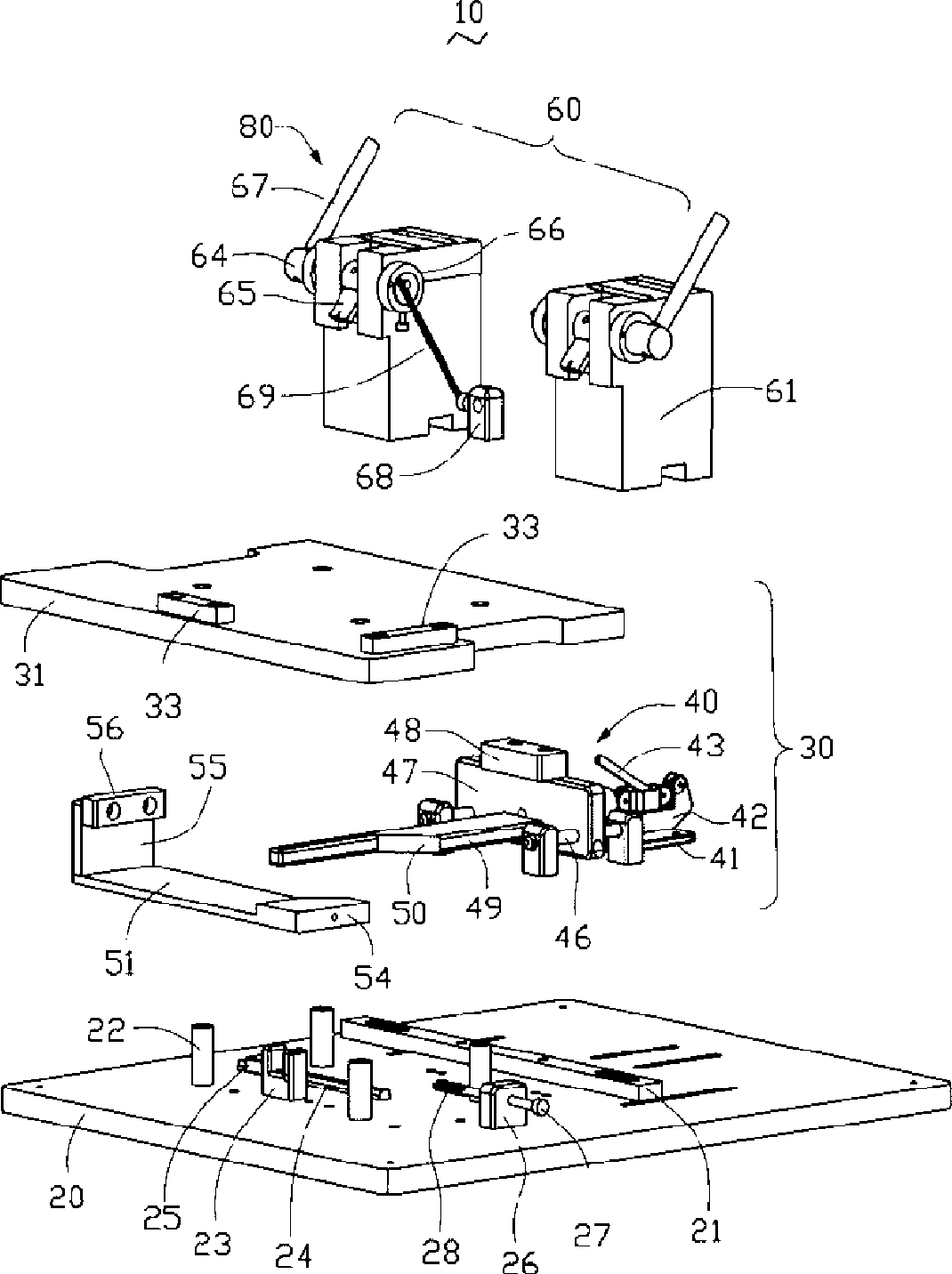 Hinge positioning jig