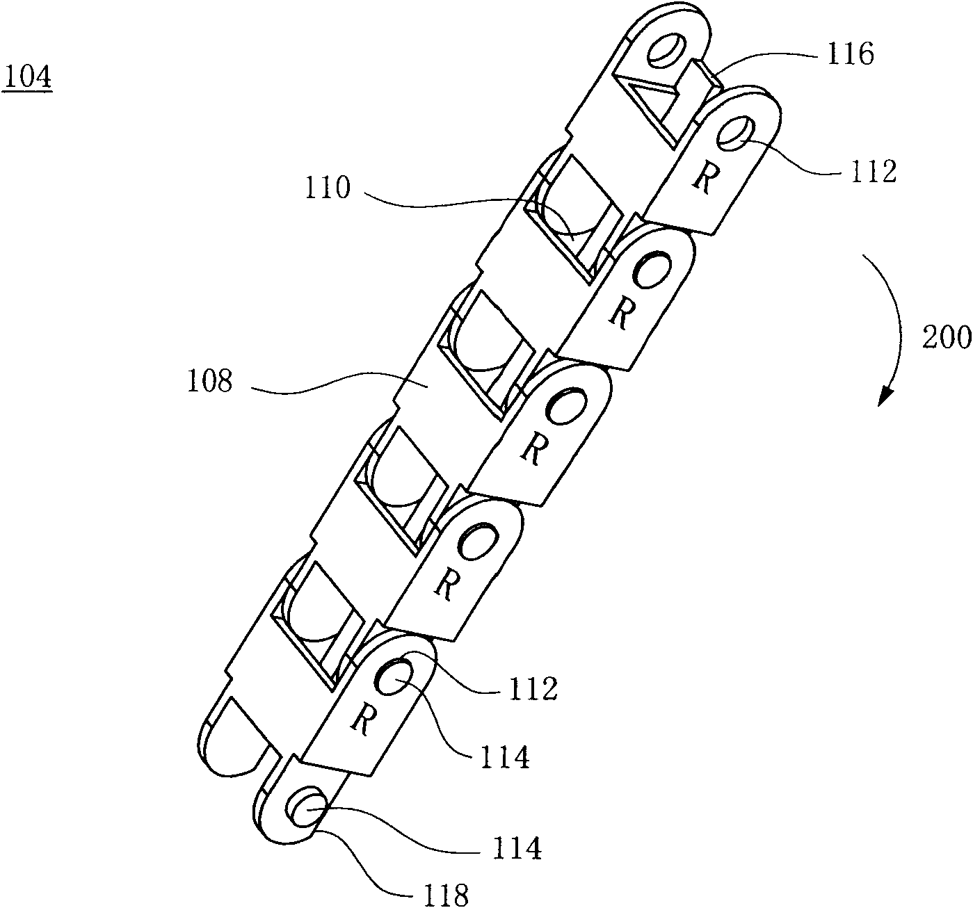 Wire rod protection chain