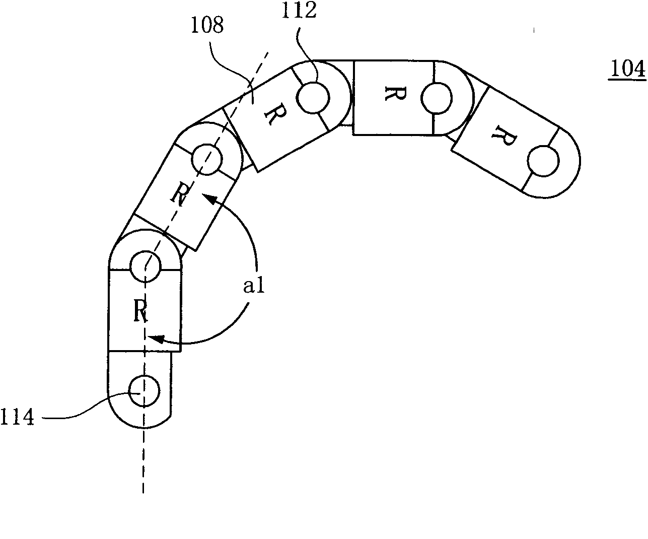 Wire rod protection chain