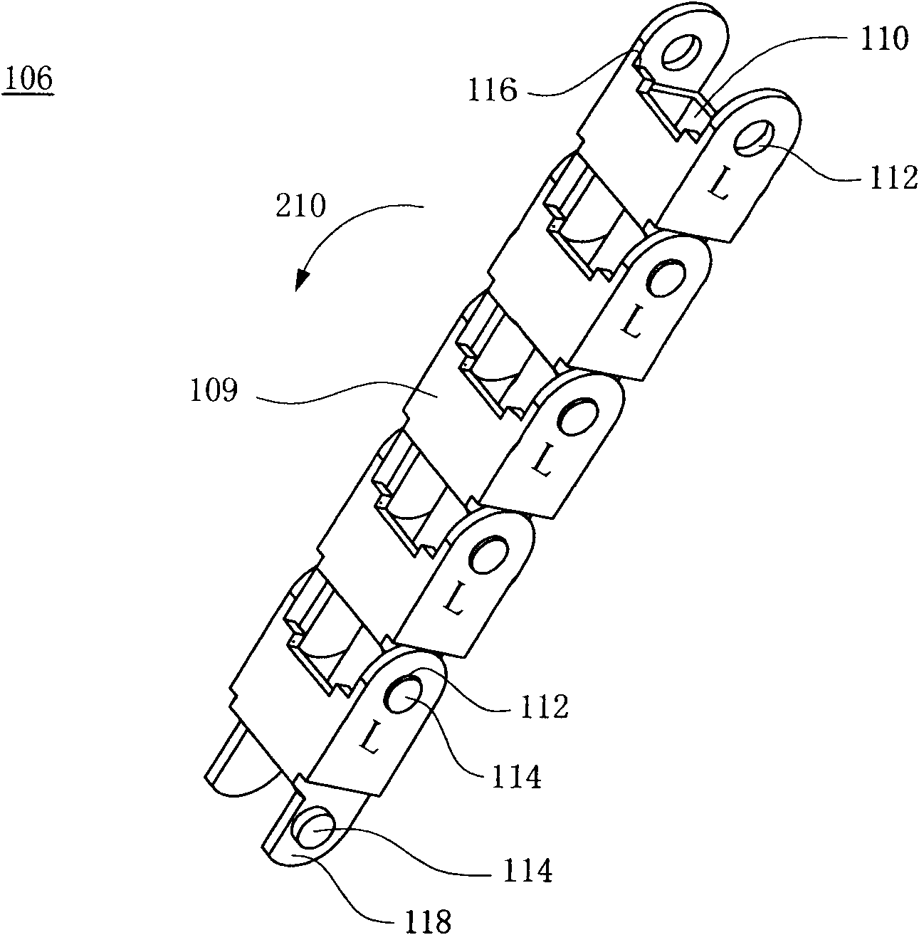 Wire rod protection chain