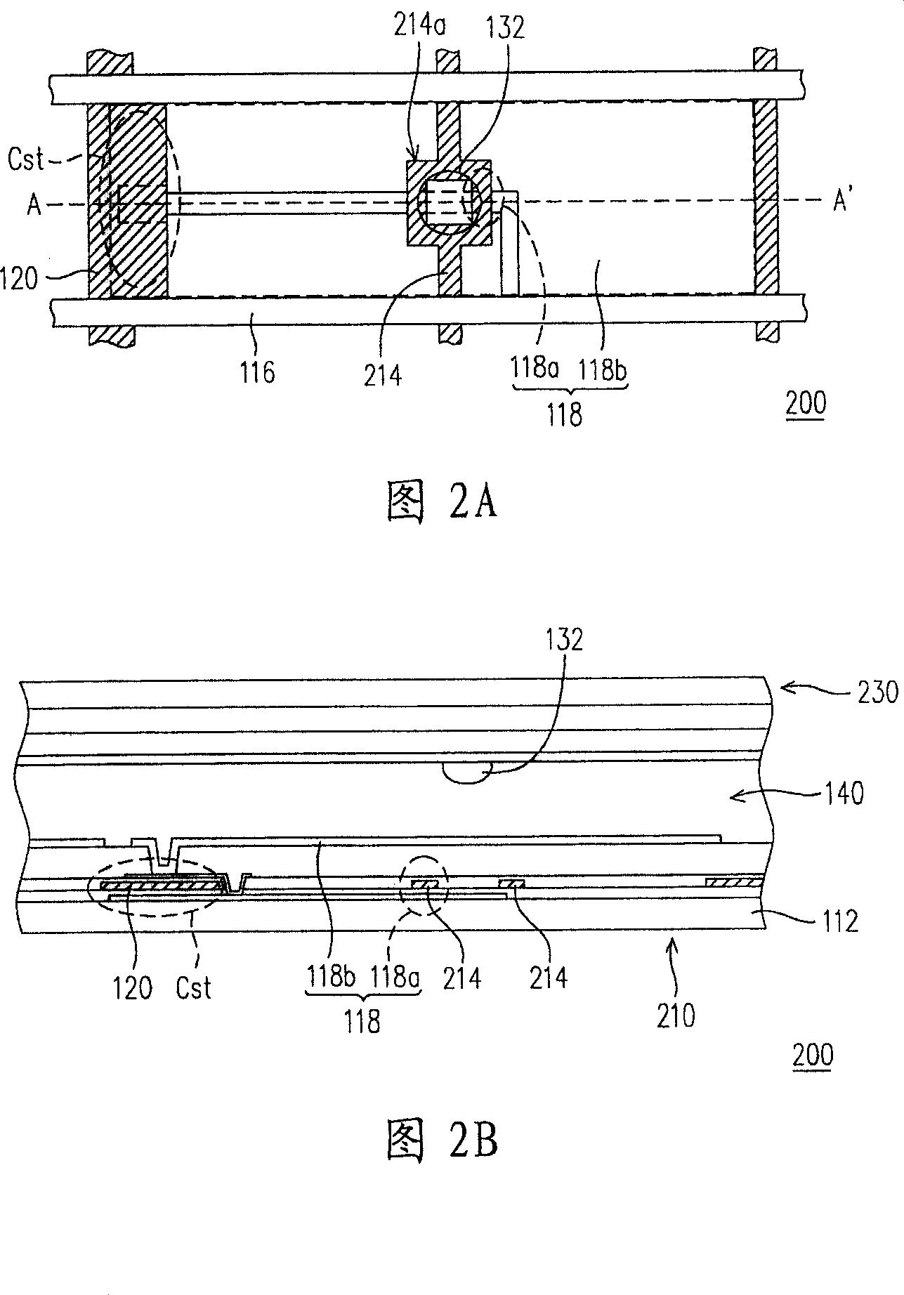 Liquid crystal display panel