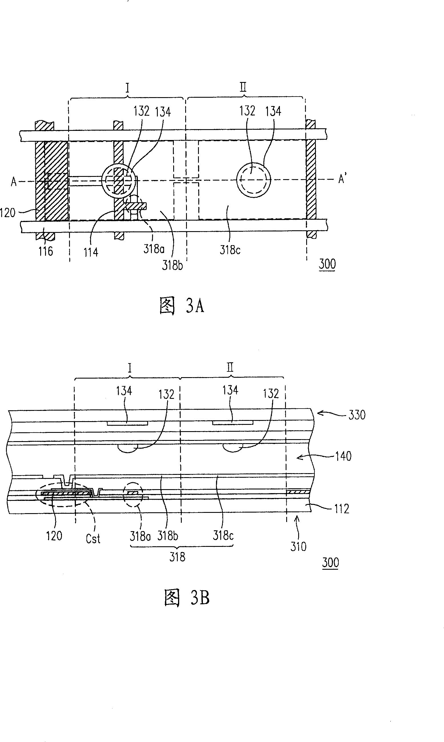 Liquid crystal display panel