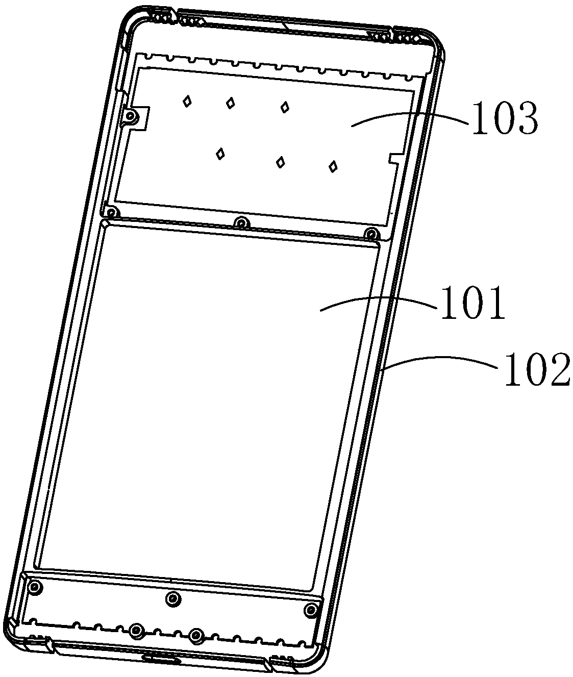 Antenna system and mobile terminal