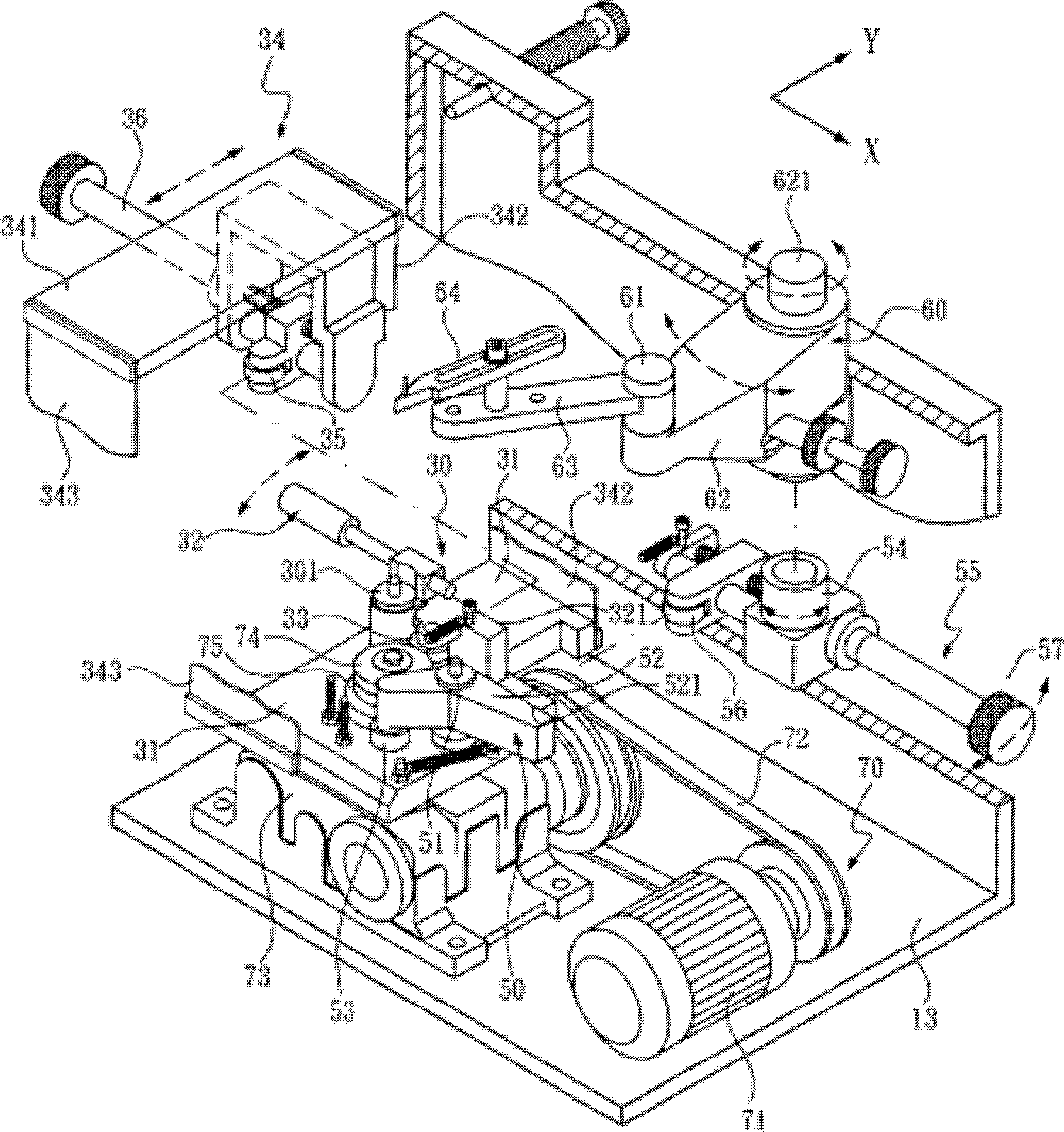 Saw blade grinding machine