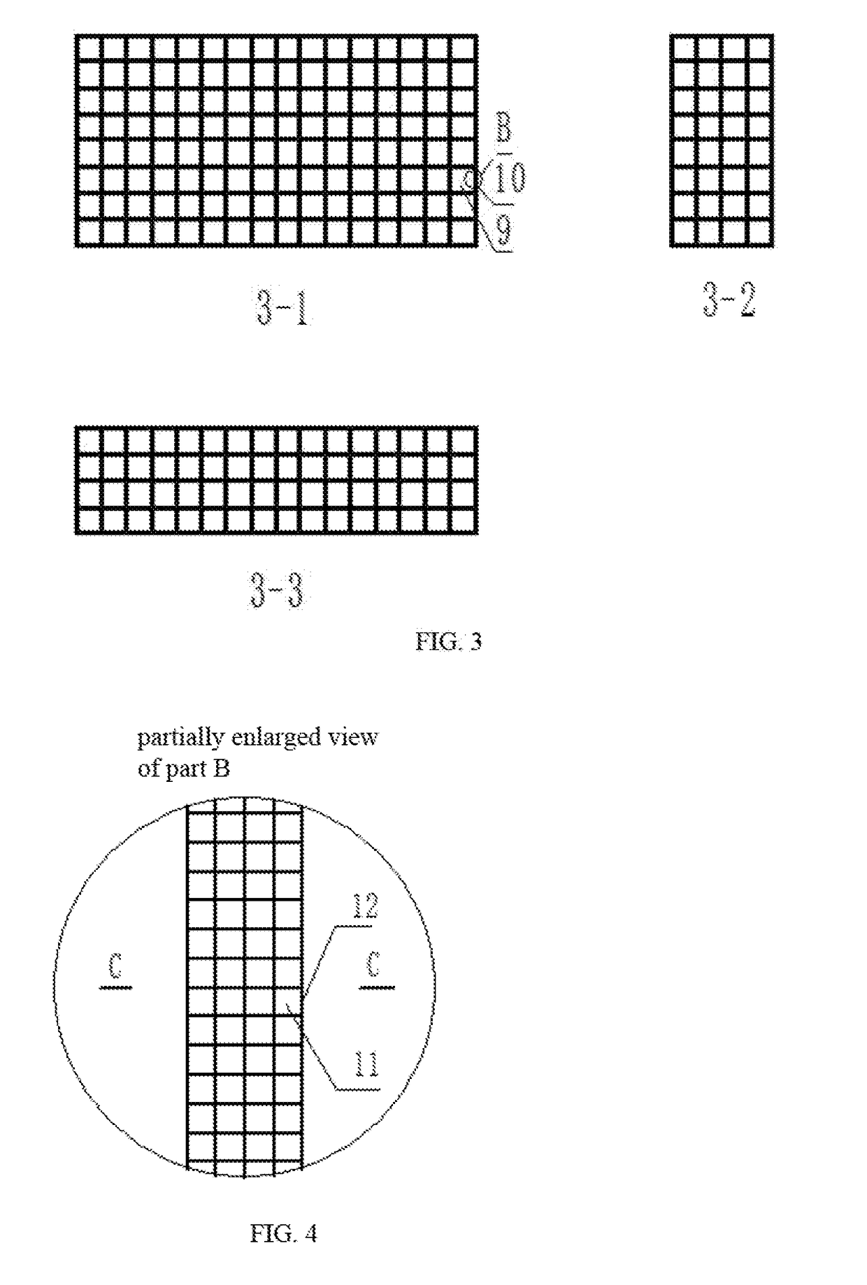 Tissue cell culture device