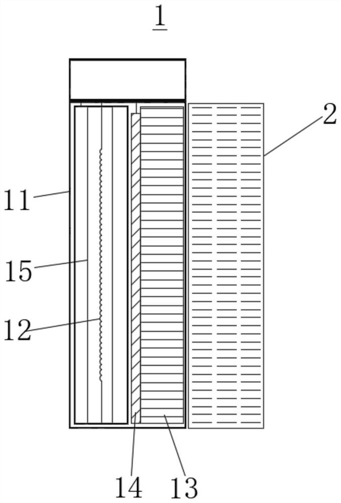 Novel low-resistance high-efficiency air filter and purification air conditioner thereof