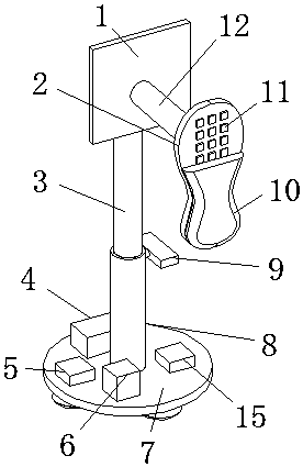 Foot nursing demonstration device for clinical nursing teaching