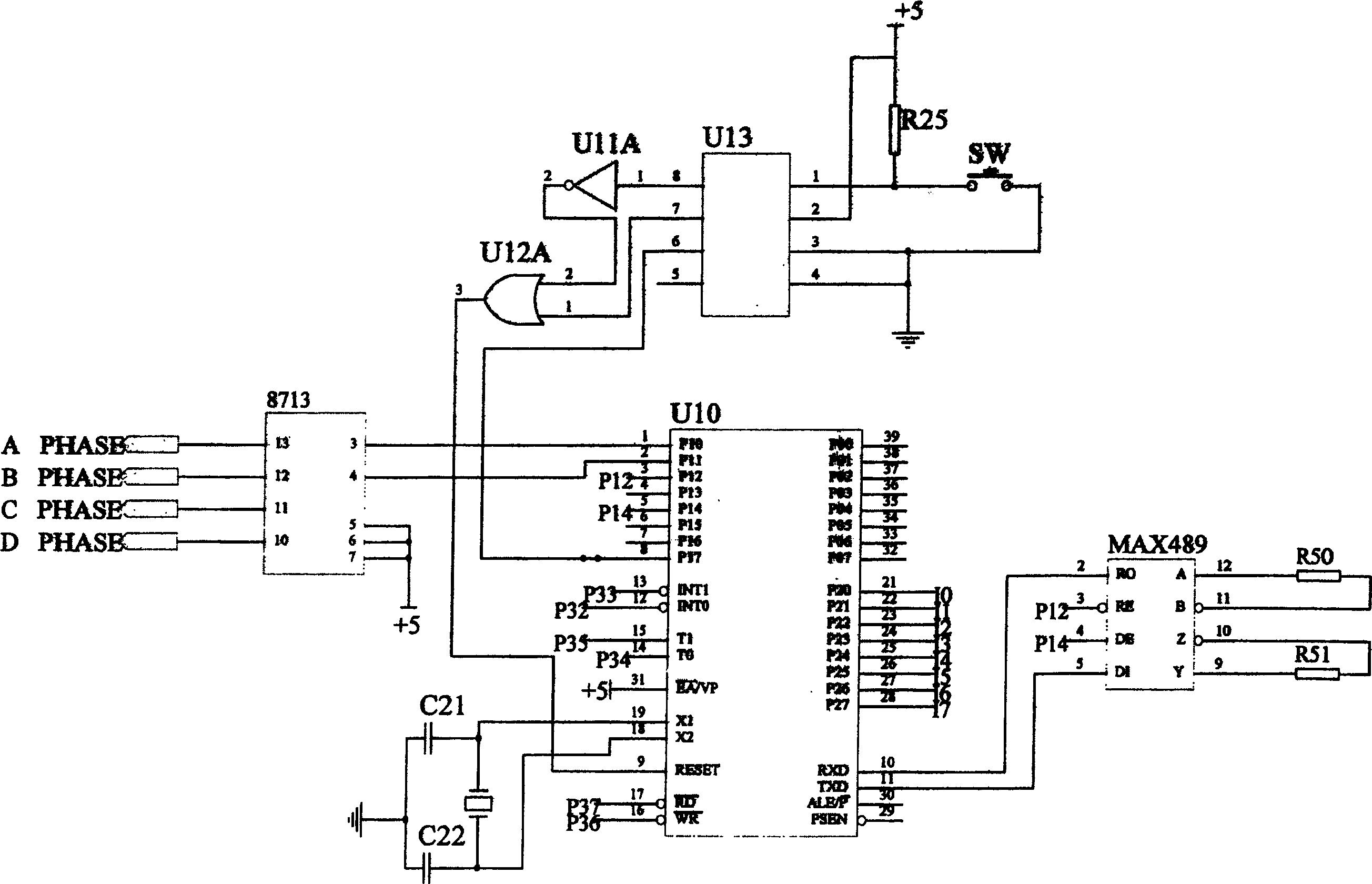 Rainfall amount automatic supervising device for subway or tunnel