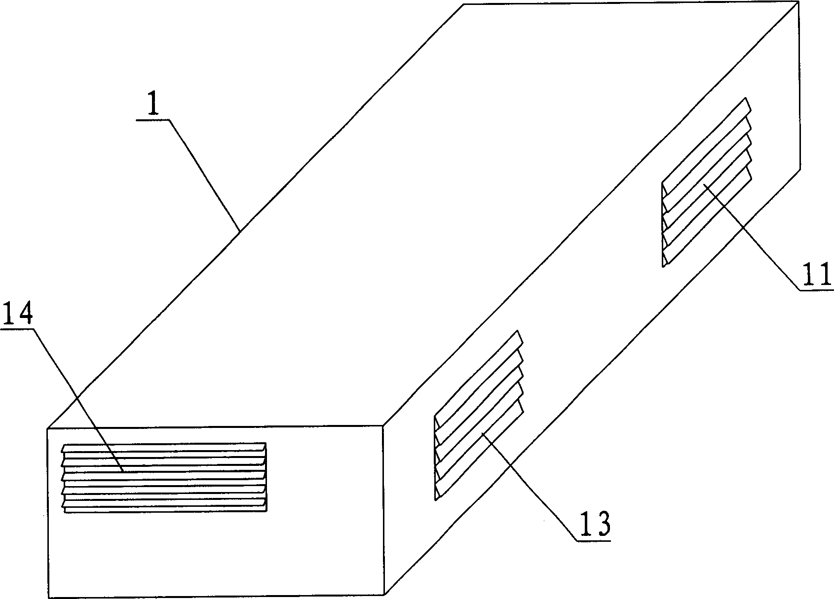 Air ventilating fan with heat recovery function