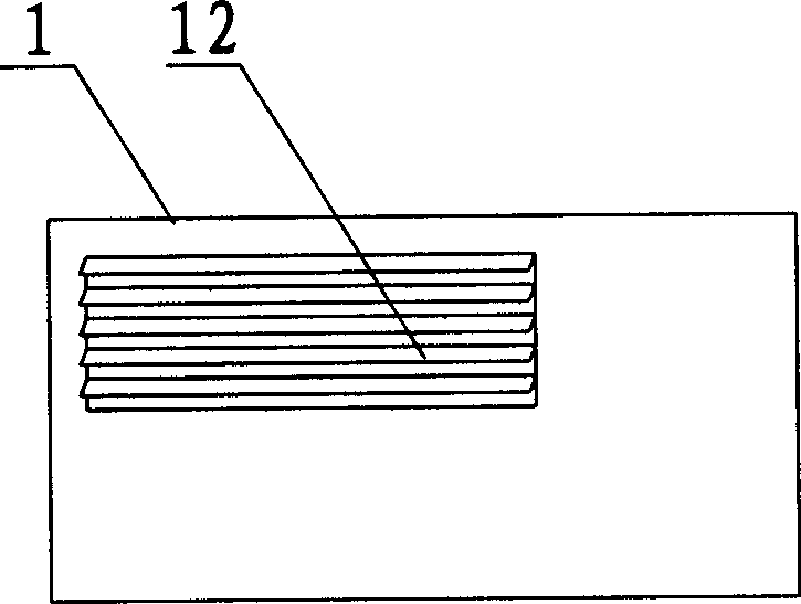 Air ventilating fan with heat recovery function