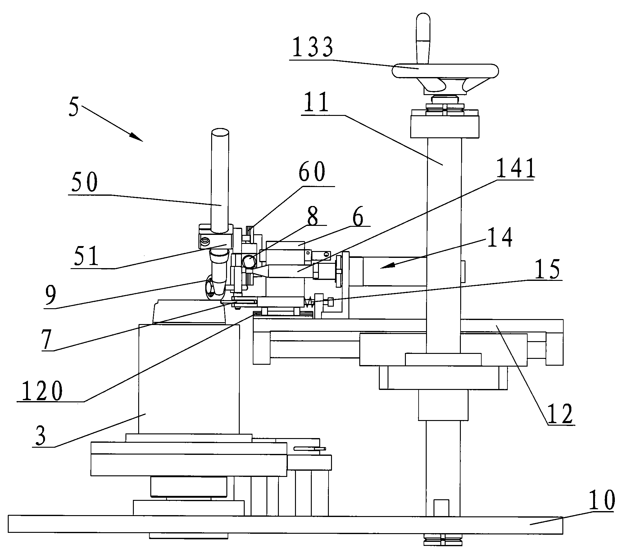 Cup-mouth copying rotary welding machine