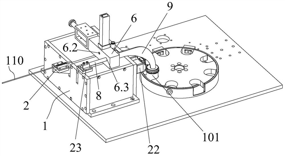 Tissue specimen collection mechanism and sample tube