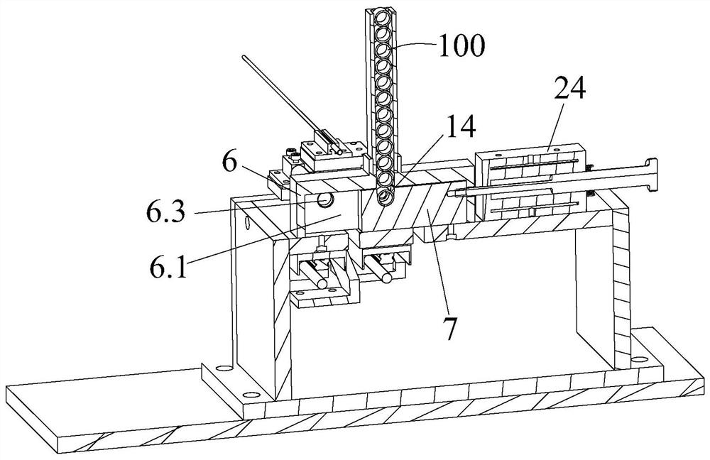 Tissue specimen collection mechanism and sample tube