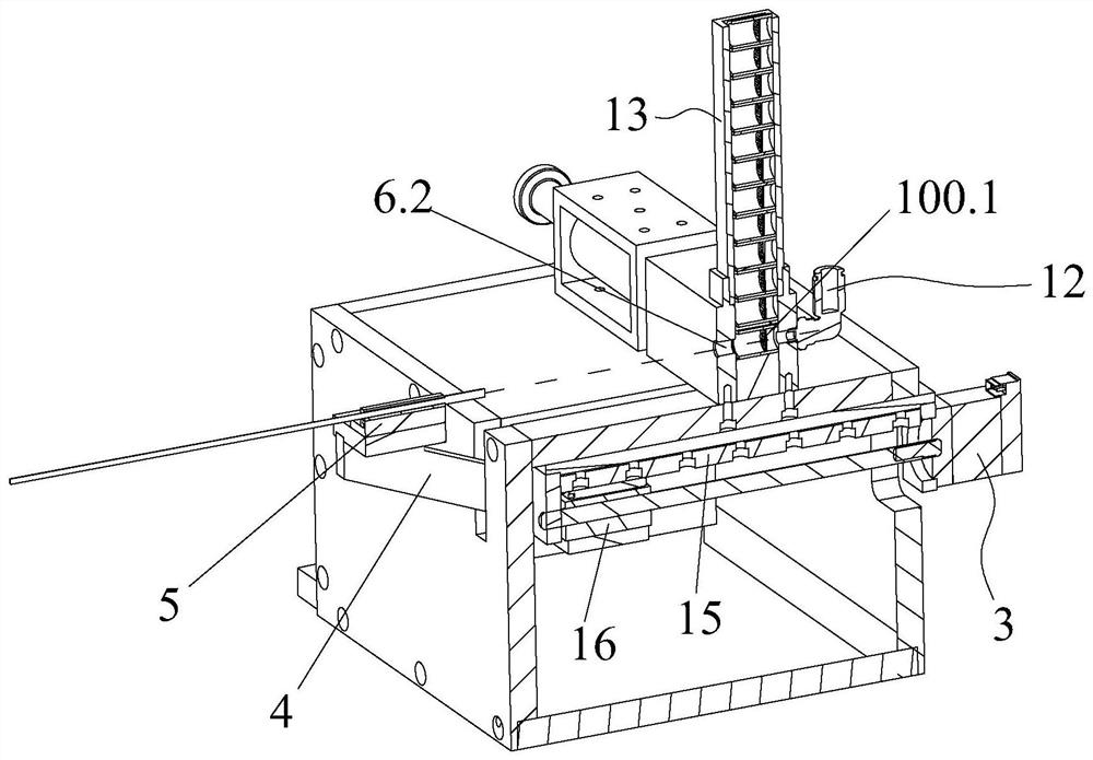 Tissue specimen collection mechanism and sample tube