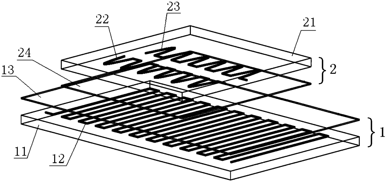 A single-row and double-row grating linear displacement sensor