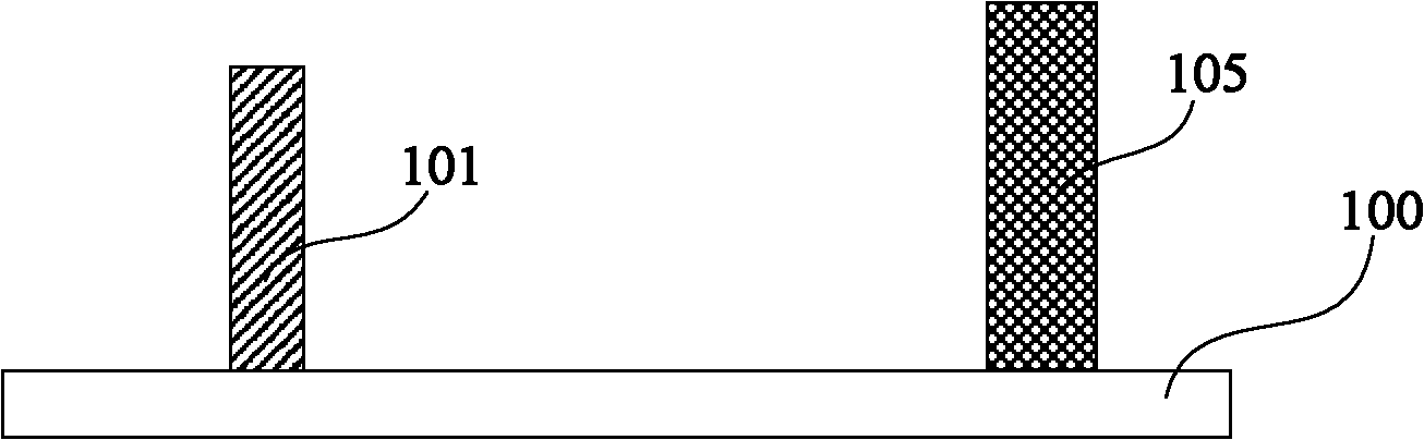 Phase change memory cell and producing method thereof