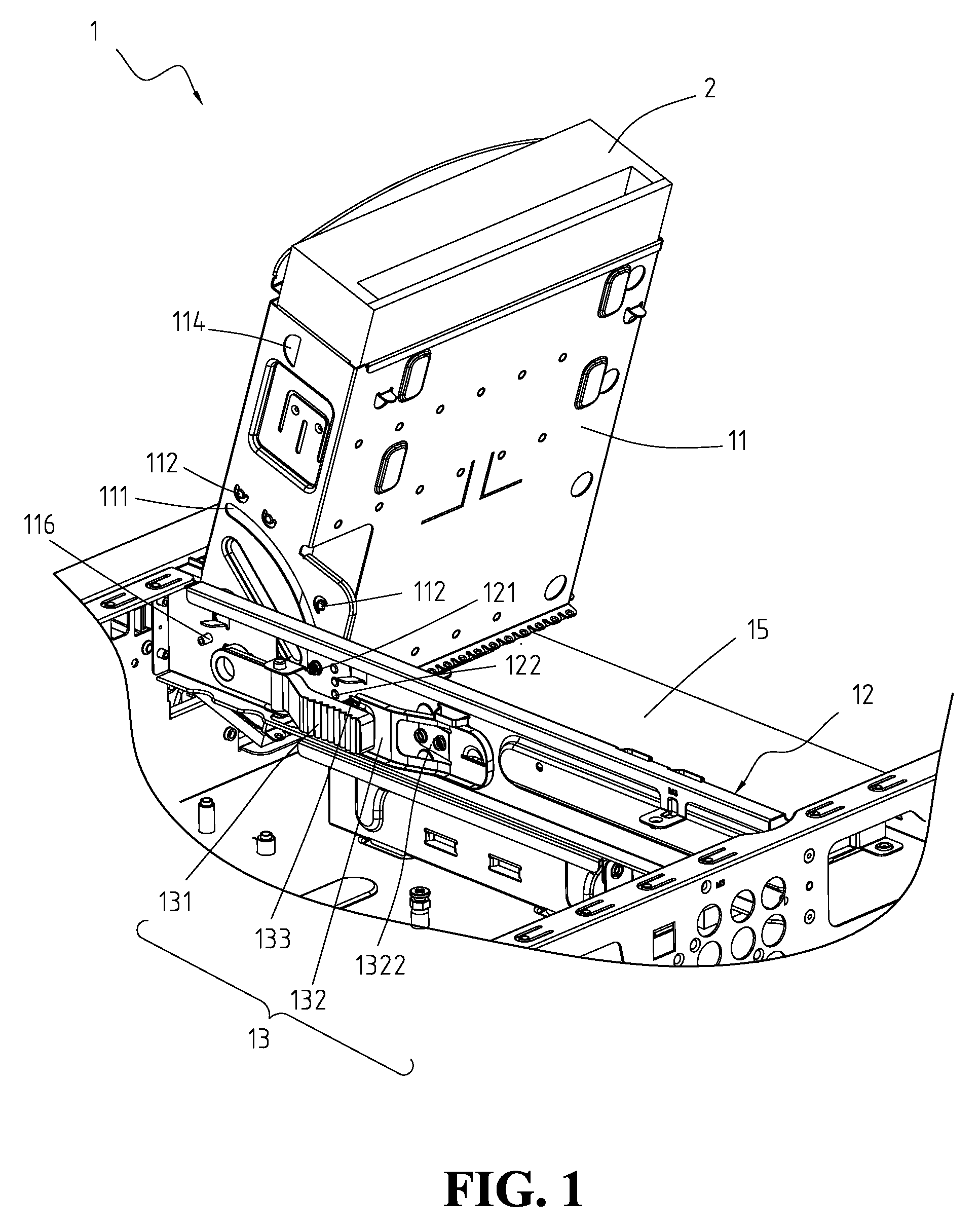 Assembling Structure for Electronic Module