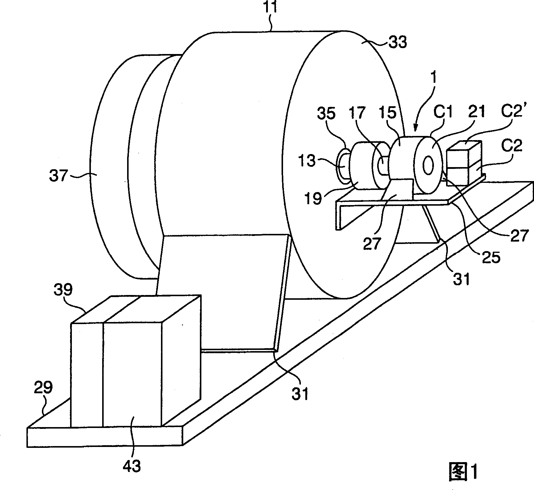 Rotation sensor