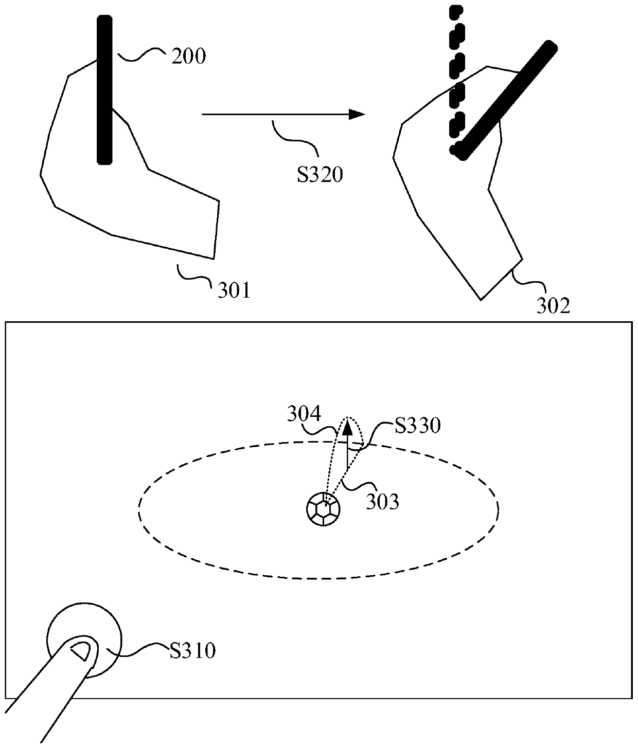 Virtual object control method and device in game, equipment and storage medium