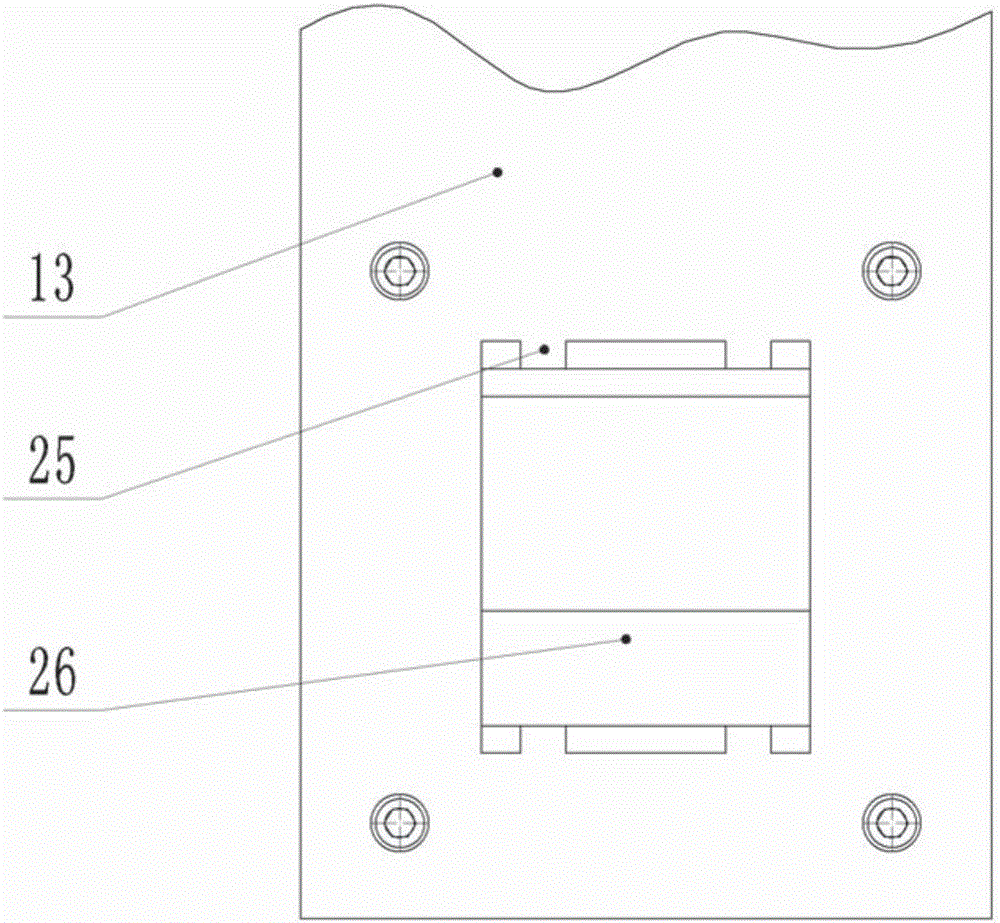 Machine shell punching and burr trimming device