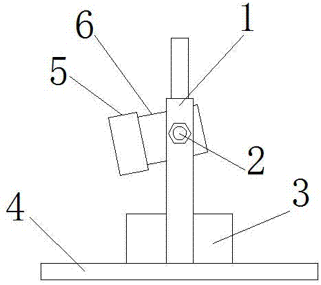 Energy-saving searchlight for building