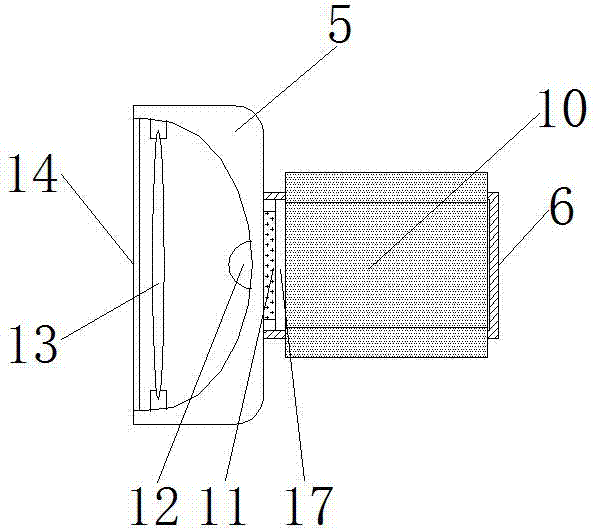 Energy-saving searchlight for building