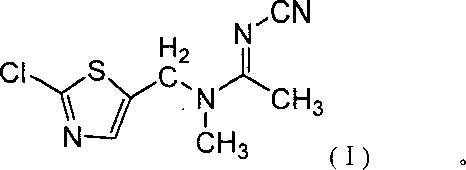 Second anabasine insecticide JT-L001 and chemical synthesis method thereof