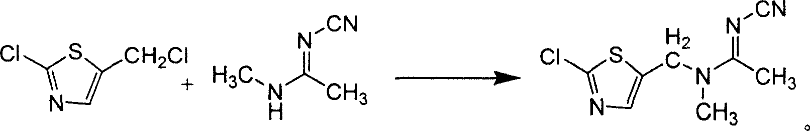 Second anabasine insecticide JT-L001 and chemical synthesis method thereof