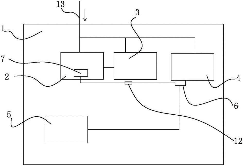 Energy saving type water dispenser