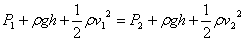 A float type current stabilizer