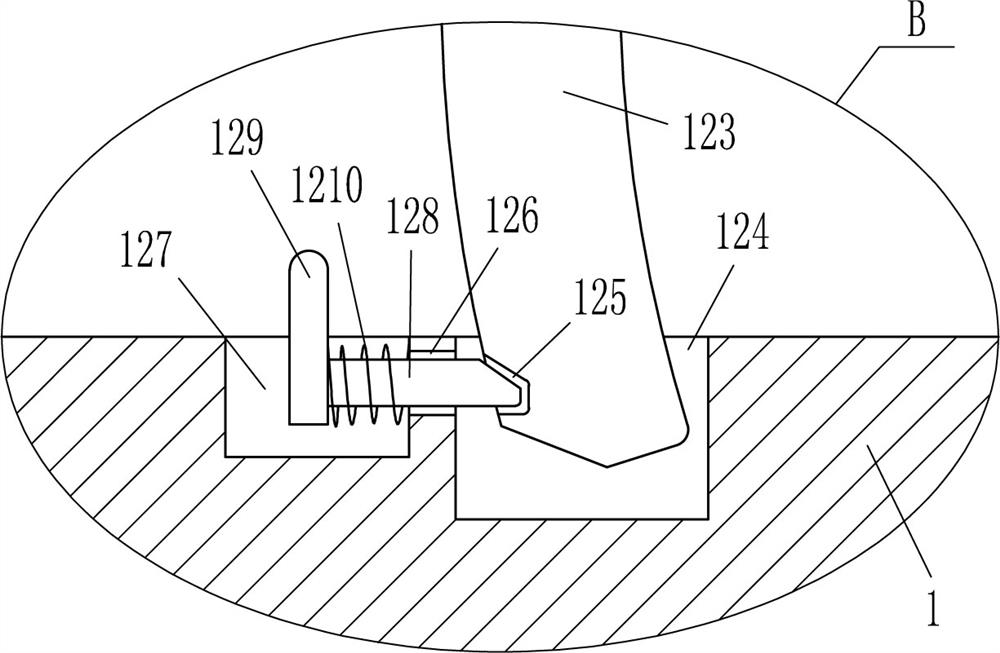 An auxiliary device for changing diapers for infants