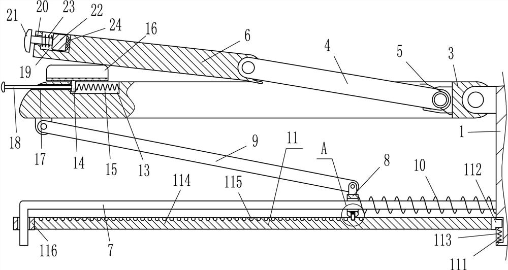 An auxiliary device for changing diapers for infants