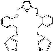 Catalyst for catalyzing copolymerization reaction of carbon dioxide and cyclohexene oxide to prepare poly(cyclohexene carbonate)