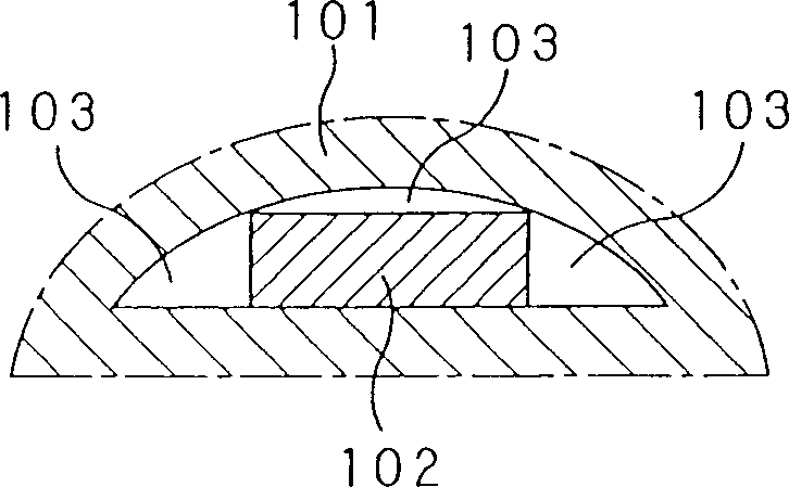 Polymer electrolyte battery and method of producing same