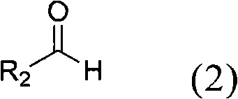 Preparation method for secondary alcohol