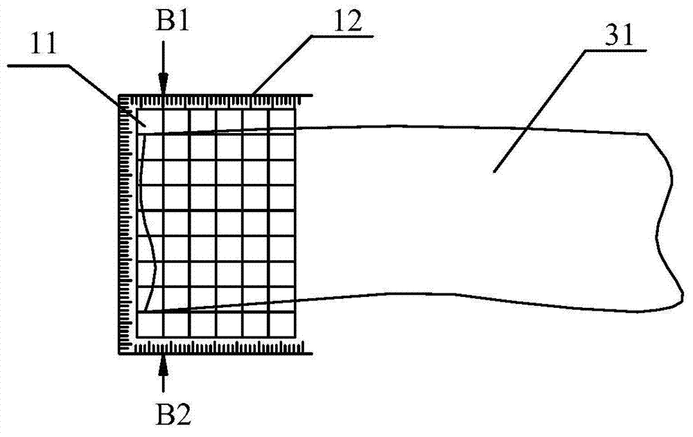 Method for optimizing steel plate head shearing