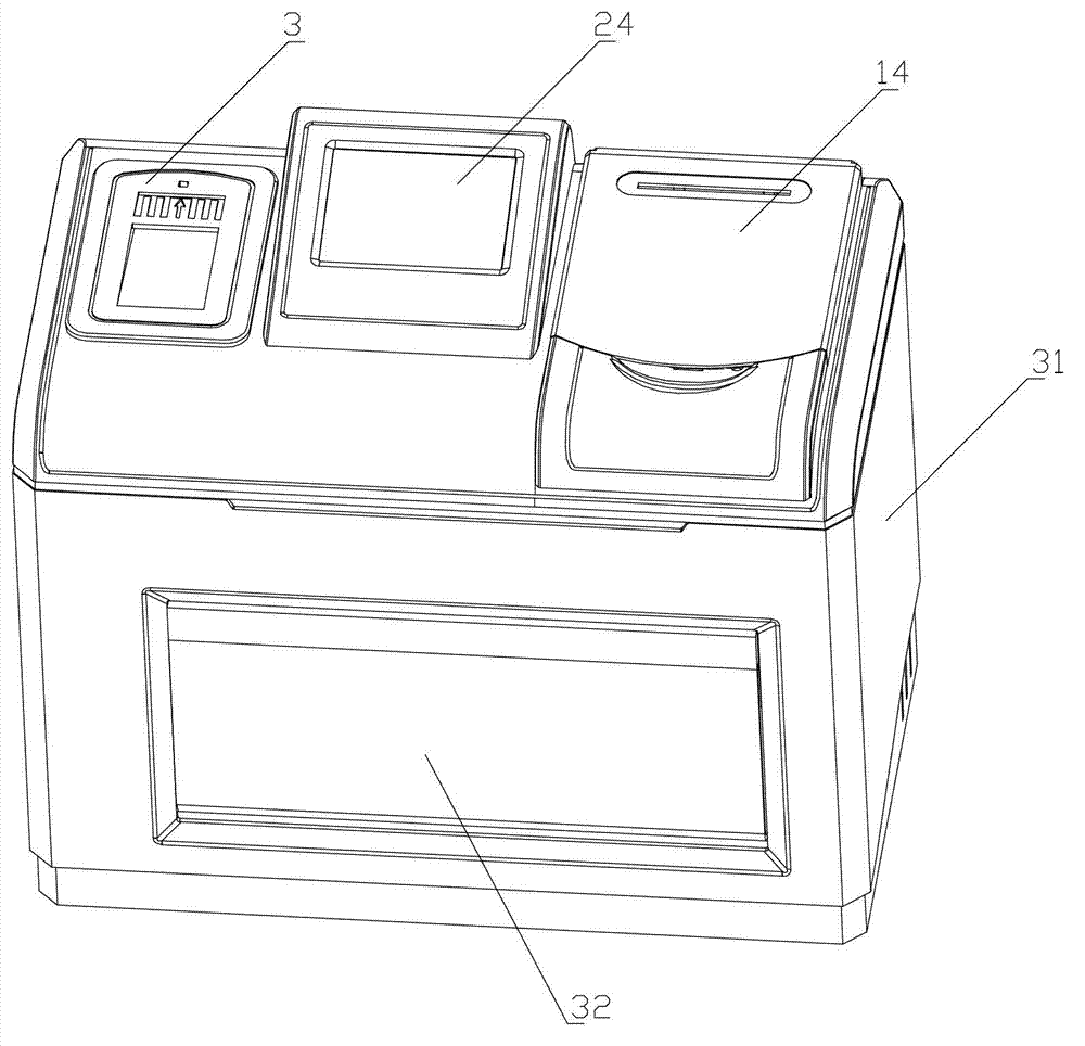 Diabetes detection analyzer