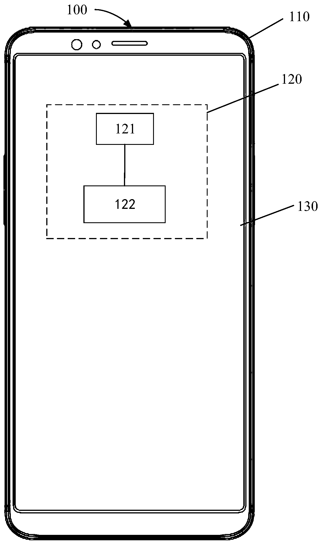 Brightness adjusting method and related product