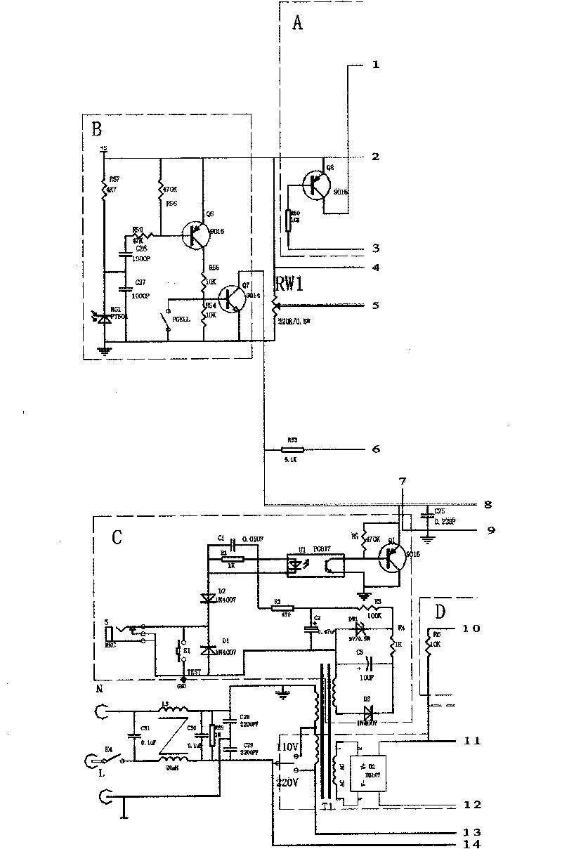 Power-adjustable photoflood lamp device