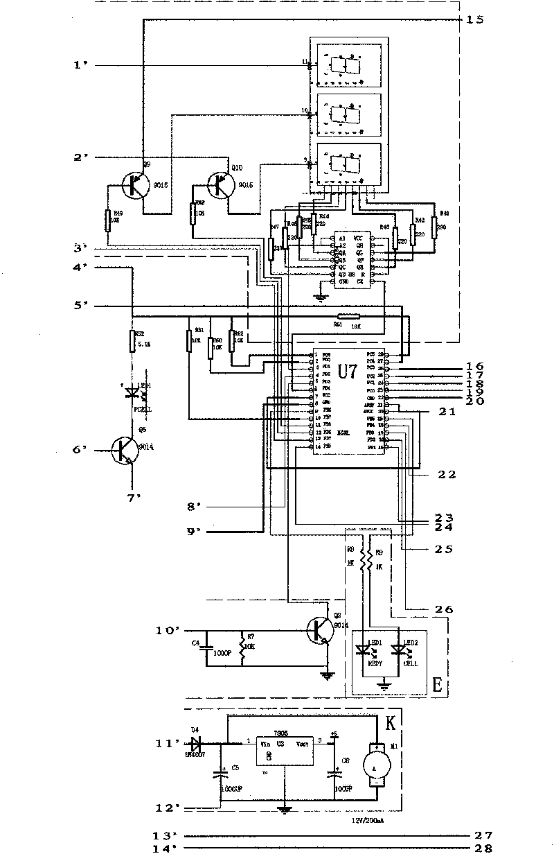 Power-adjustable photoflood lamp device