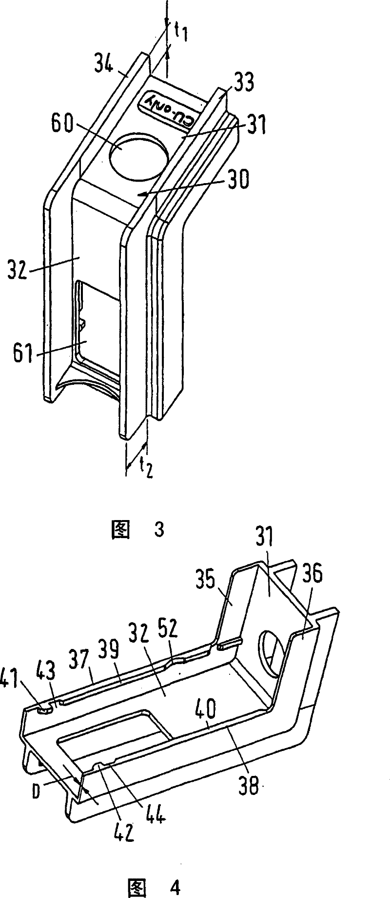 electrical installation equipment